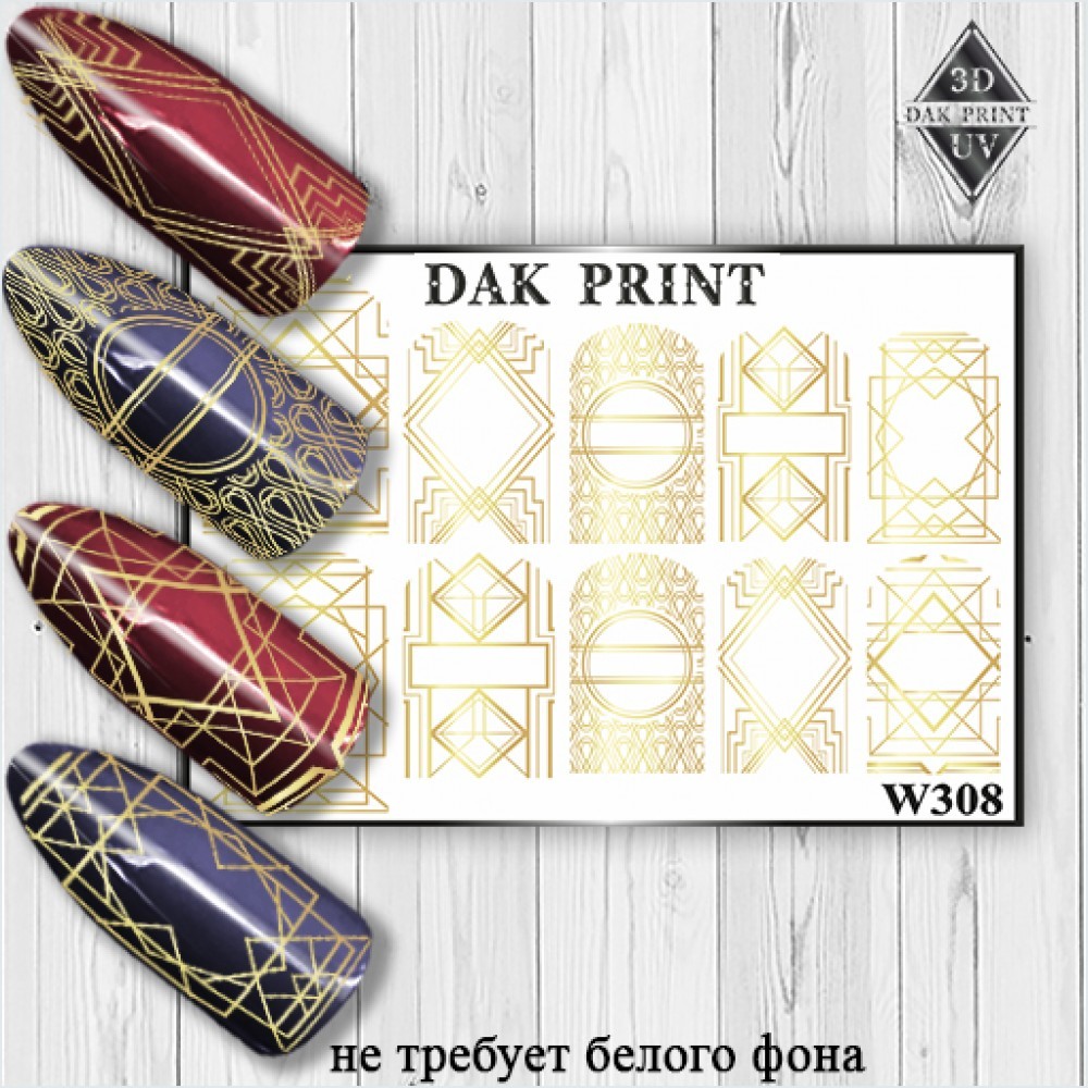 w-308-1000x1000