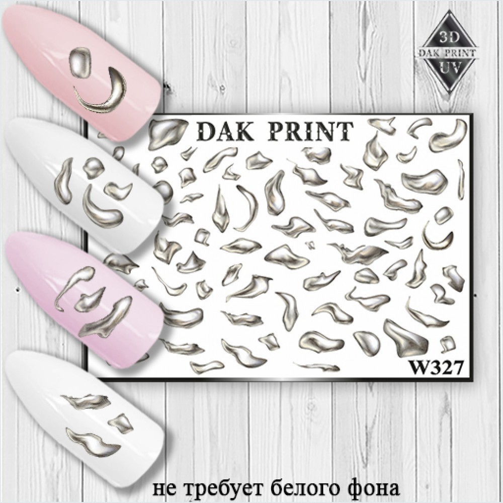 w-327-1000x1000