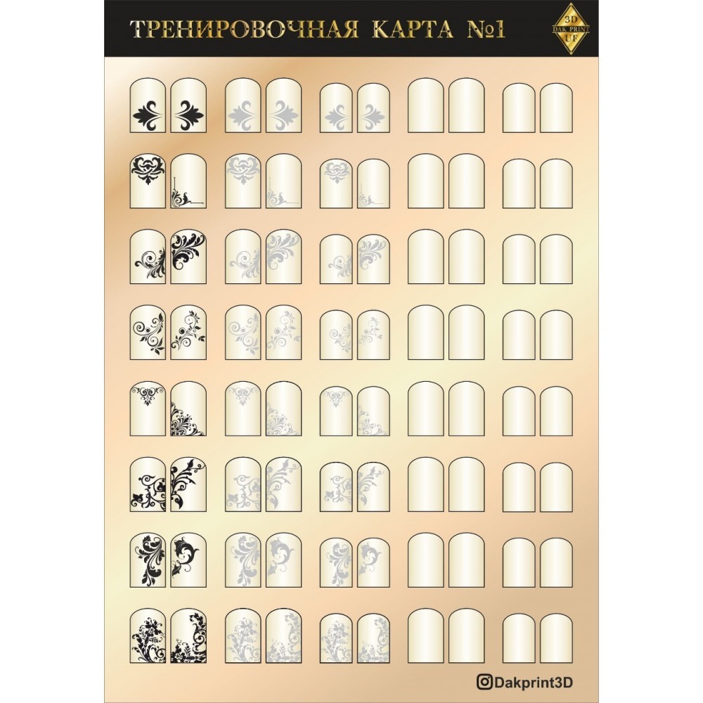 1-1000x1000